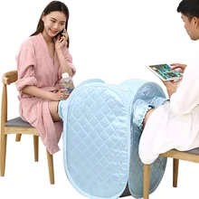 Бытовой паровой для купания лекарственный прибор для фумигации аппарат для фумигации баррель для лечения ног ванна для ног потливость колена пот St