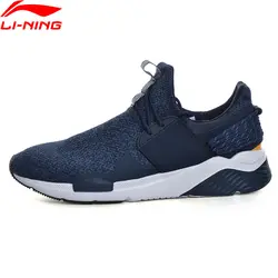 Li-Ning/мужская спортивная прогулочная обувь для фитнеса, кроссовки из ТПУ с подкладкой, спортивная обувь GLKM107 YXB112
