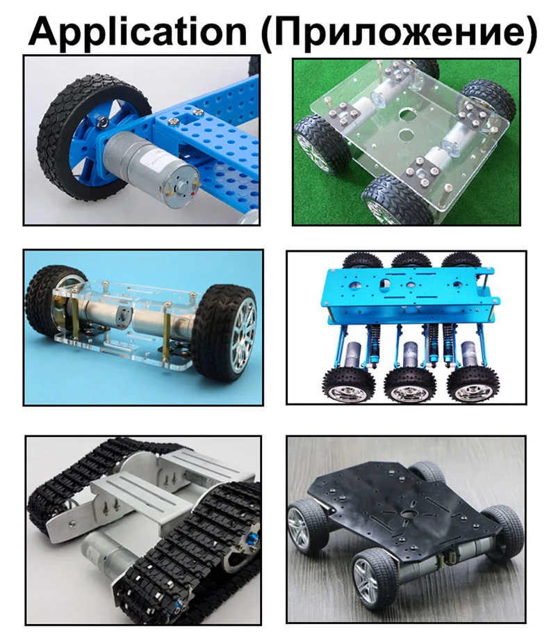 Rodas de Carro de Brinquedo para Brinquedos v de Alta 17 a 1930 dc com Suporte de Montagem Mini Codificador Engrenado Motor 12 Velocidade Rpm no Acoplamento Diy dc 13 Renovação da Casa