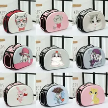 EVA 3D сумка-переноска для животных, переноска для животных, переноска для собак, переноска для животных, щенков, переноска на плечо, S/M/L