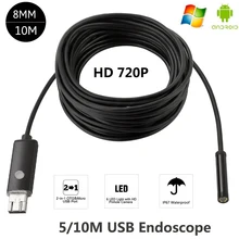 HD 720 p 8 мм 5 м/10 м жесткий кабель Android USB эндоскоп, бороскоп для исследований трубчатый электрод видеокамера для OTG Android телефон