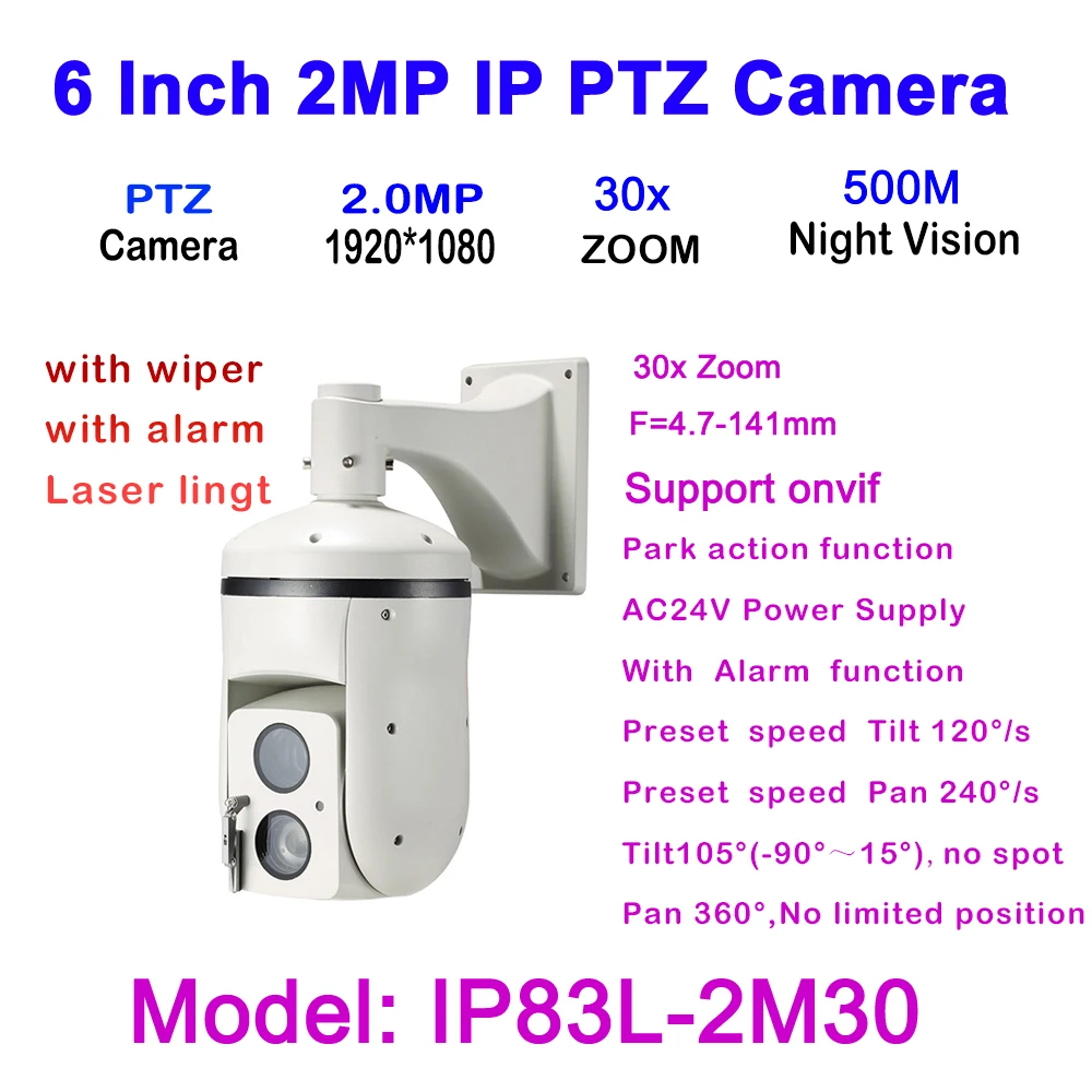 1080P HD 30X Optical Zoom Laser IR Night Vision 500M PTZ font b Outdoor b font
