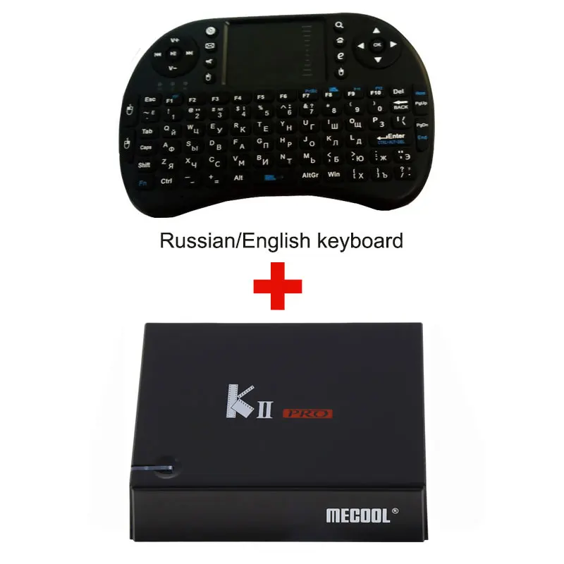 KII Pro Smart Android 7,1 ТВ приставка DVB-T2 DVB-S2 Amlogic S905D 4K медиаплеер 2G+ 16G wifi K2 PRO приставка с i8 клавиатурой - Цвет: Add Russian Keyboard