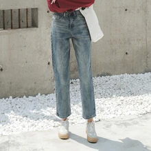 Винтажные шикарные бойфренды прямые джинсы женские спандекс Высокая талия Классные джинсовые брюки шикарная мама свободные джинсы брюки ретро