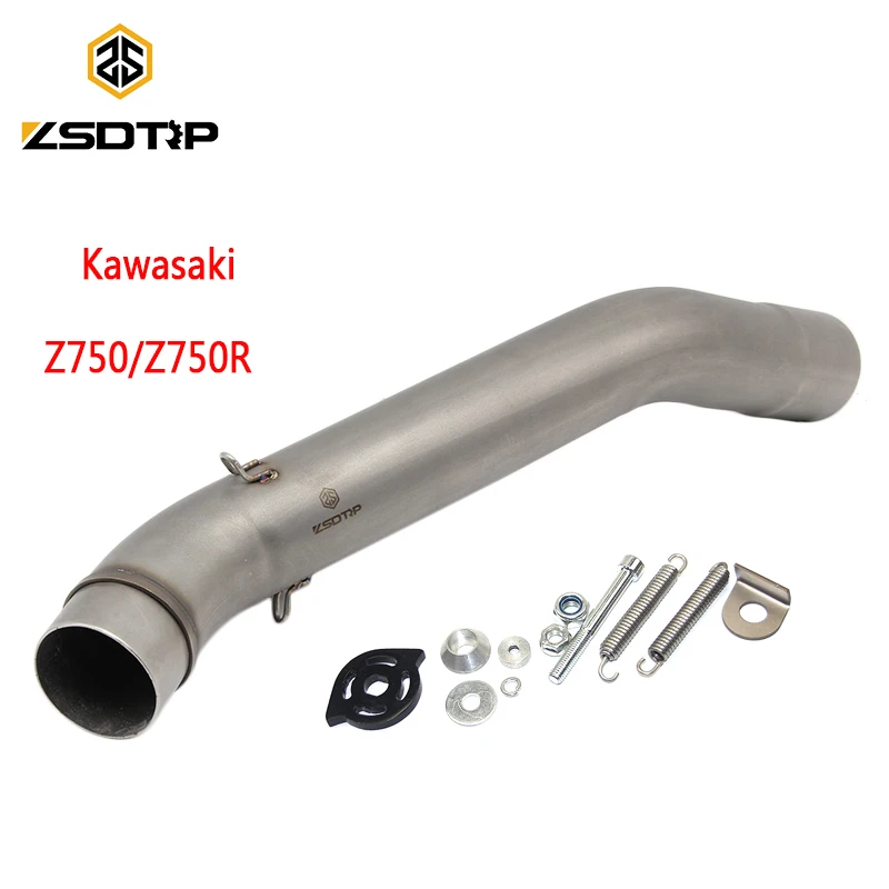 motorcycle exhaust link pipe