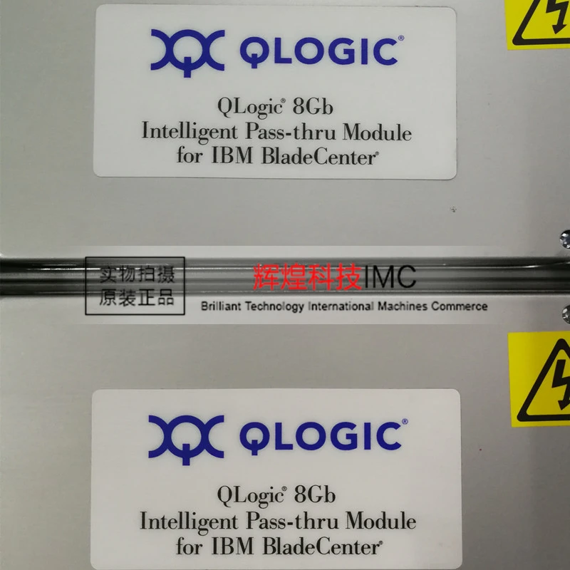 ADDA IBM QLogic 8 Gb 8677 BRX-8146 44X1911 44X1914 44X1916