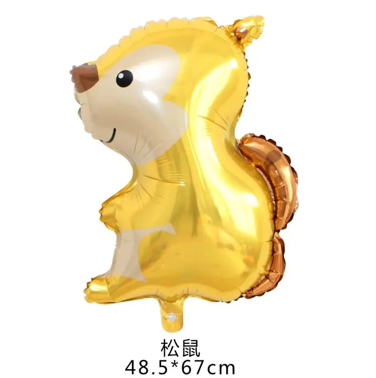 1 шт. большие джунгли Ежик лиса енот воздушные шары мультфильм животных Алюминиевая фольга Воздушные шары День рождения сафари вечерние украшения для детского душа - Цвет: Squirrel
