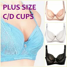 font b Intimates b font fashion style summer ultra thin bra large C D cup