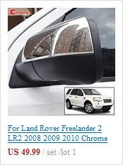 Для Land Rover freelander 2 LR2 2007 2008 2009 2010 2011 2012 2013 Брызговики для укладки волос