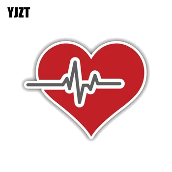 

YJZT 12.7CM*10CM Cute Heart Medicine Symbol Emblem PVC Motorcycle Car Sticker 11-00401