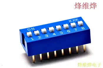 

8P DIP switch level toggle switch DIP switch 8 feet away from 2.54MM blue ( 40 )