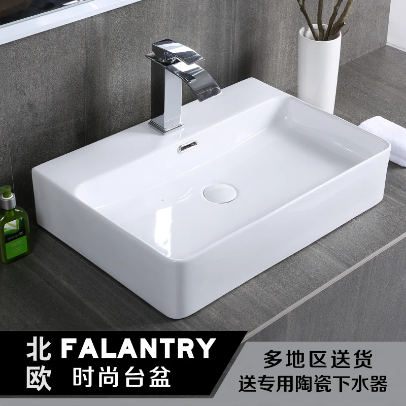 Us 186 43 The Ultrathin Platform Basin Washbasin Simple Rectangular Basin Art Ceramic Basin Sink Toilet Basin In Bathroom Sinks From Home