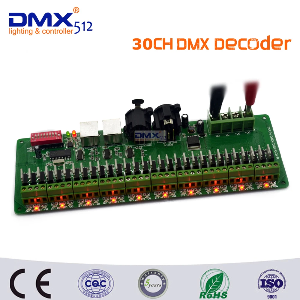 DHL Free shipping 30 channel Easy DMX rgb LED strip controller decoder dmx512 decoder