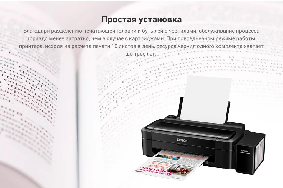 PC (4)