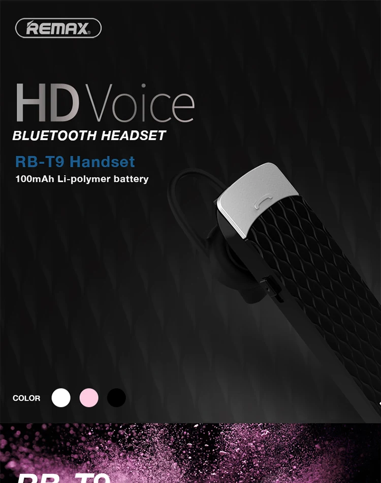 headset (2)