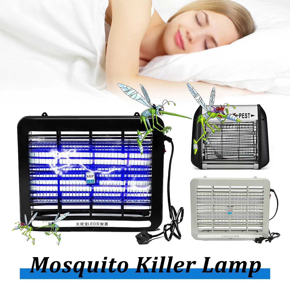 

220V Electronic Mosquito Killer Light Indoor Bedroom Repellent Lamp Insect Killing Pest Bug Fly Zapper Trap 2W LED Night Light