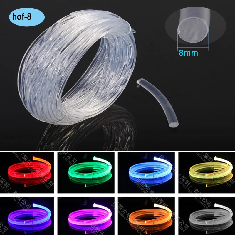 factory 8.0mm Pof flexible lights cable solid core side glow optic