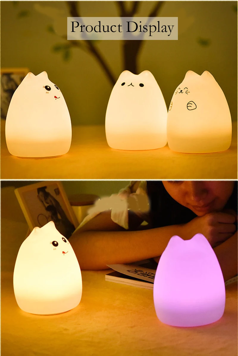 NIGHT LIGHT 7