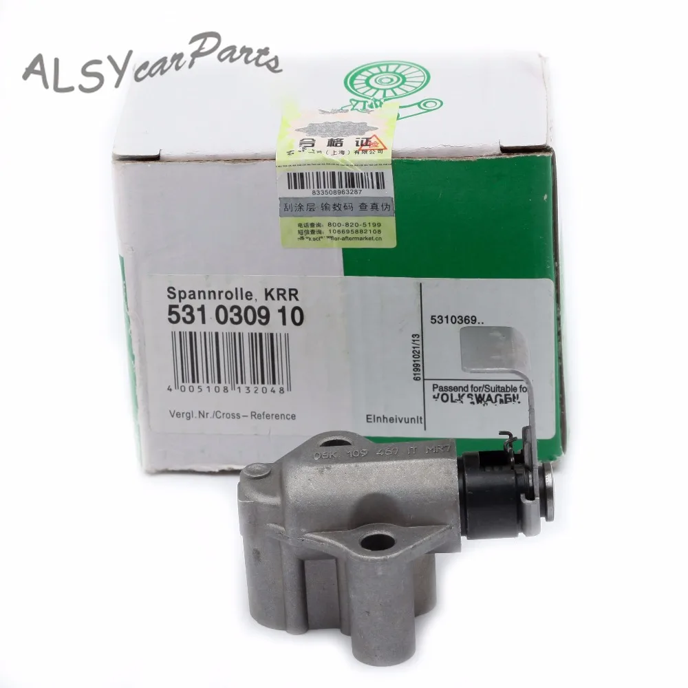 Натяжитель цепи синхронизации двигателя YMM OEM EA888 06K 109 467 K для Audi A4 A6 Q5 VW Jetta Golf Passat