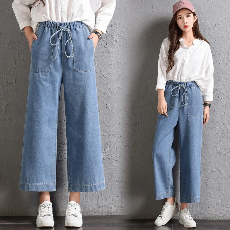 Aliexpress.com : Buy Clothes Casual Wide Leg Jeans Pants 2017 Autumn ...