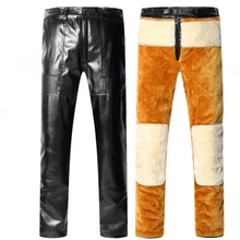 Мужские теплые меховые Внутри зимние-40 градусов из искусственной кожи для мотоцикла брюки V1105-010