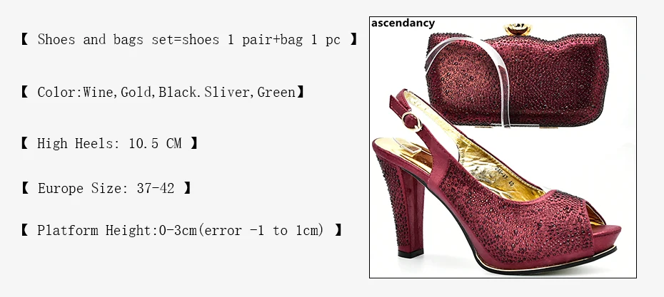 Итальянская обувь винного цвета с сумочкой в комплекте; комплект из обуви и сумки высокого качества; комплекты в африканском стиле; коллекция года; женская обувь с сумочкой в комплекте