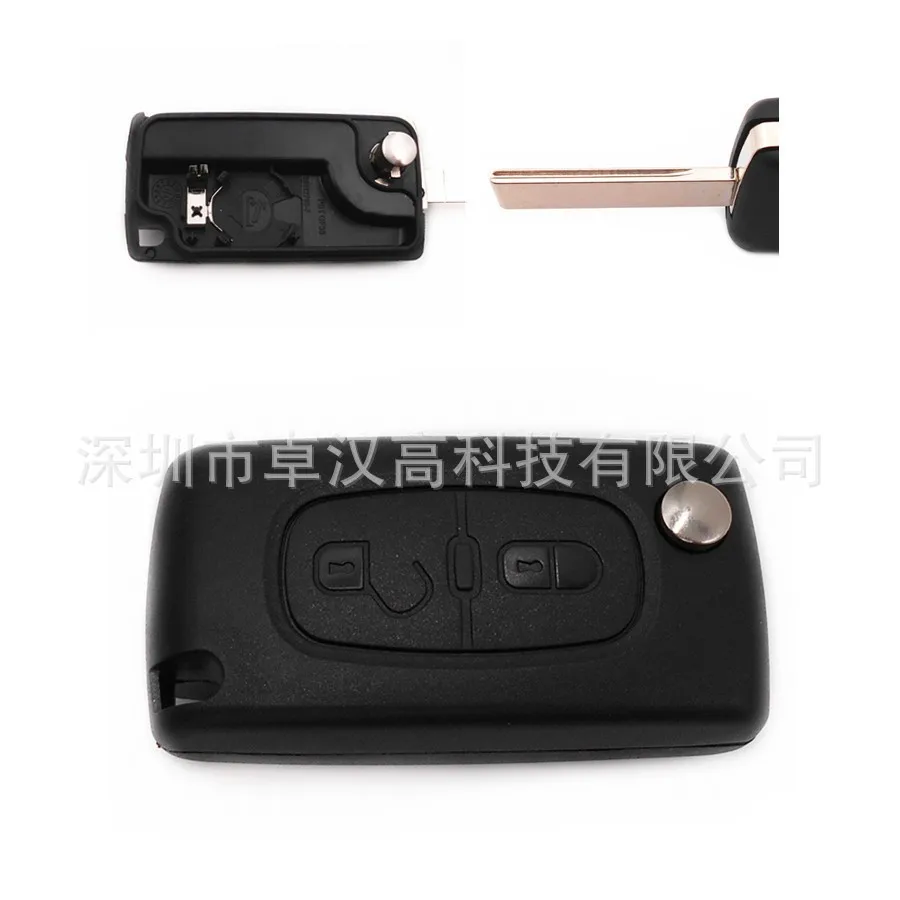 For Citroen Xantia ZX Synergie C5 Instead of Original Factory Auto Car Key High Quality KECI 2 Buttons DS Change Car Key Shell 2