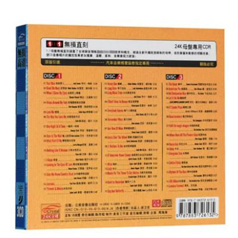 QQ20180424140425