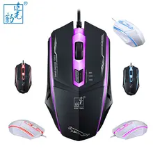 Universal Wired Mouse Gamer Professional 4D 4 buttons USB 2.0 Colorful Light Breathing lamp Computer Laptop Optical Gaming Mouse