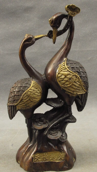 

JP S0610 9" Chinese Bronze Gilt Decoration RuYi FengShui Longevity 2 Bird Crane Statue