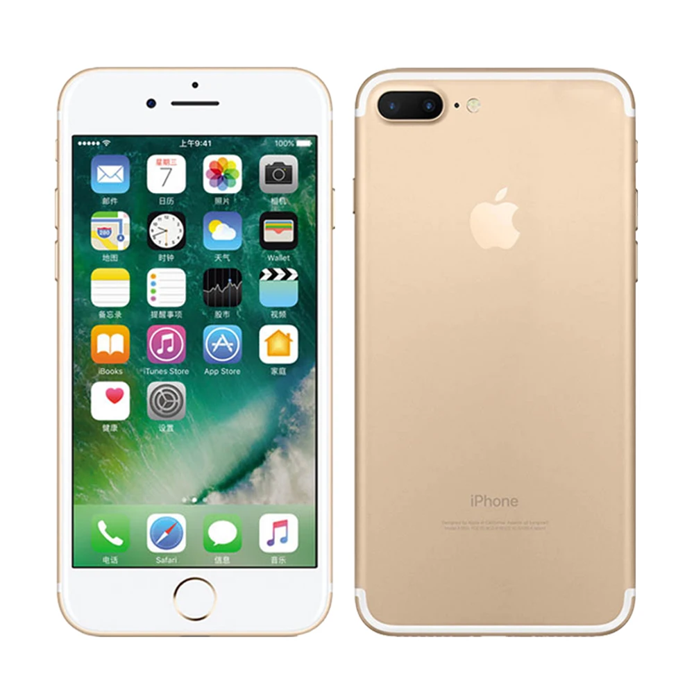 New original Apple iPhone 7 Plus 3GB RAM 32/128GB/256GB ROM Quad-Core Fingerprint 12MP IOS 10 LTE 12.0MP Camera Mobile phone New original Apple iPhone 7 Plus 3GB RAM 32/128GB/256GB ROM Quad-Core Fingerprint 12MP IOS 10 LTE 12.0MP Camera Mobile phone