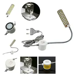2 W 30leds витые бусины светильники для швейной машинки ЕС Plug Магнитный монтажное основание лампа на гибкой ножке светильники для швейной