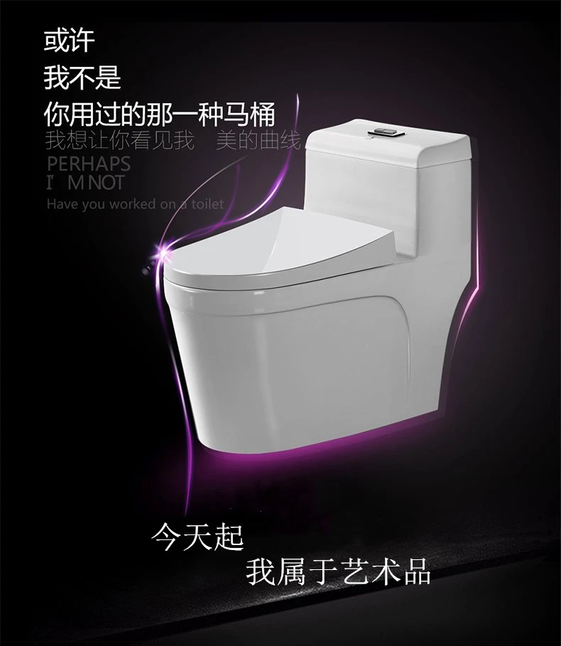 Бытовой Туалет всплеск большой апертурой ультра джакузи сифон Туалетная вода экономии Туалет Керамические Туалет