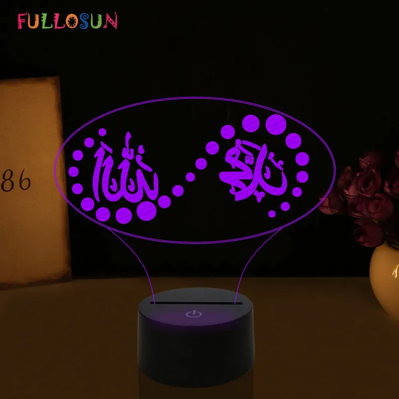 Арабский Auran 3D Визуальный светодиодный ночник ислам свет Бог Bless освещение для спальни декоративная Новинка свет