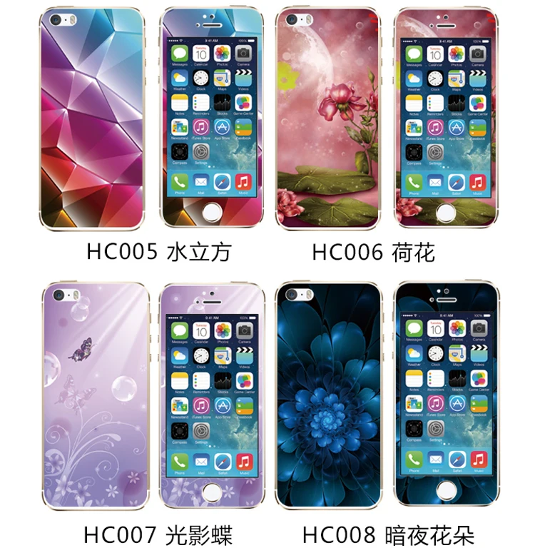 Закаленное защитное стекло YKSPACE Dream 9H HD 2.5D для iPhone 6 6S Plus 6Plus|screen protector film|protector filmglass screen |