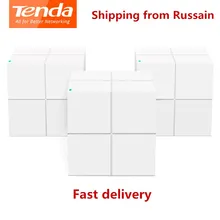 Tenda Nova MW6 WiFi беспроводной маршрутизатор весь дом сетка гигабитная WiFi система с 11AC 2,4G/5,0 GHz Wi-Fi ретранслятор, приложение дистанционное управление