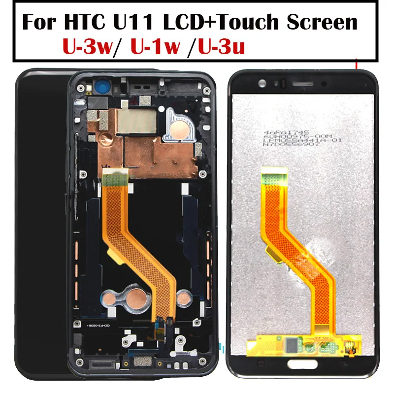 

100% Tested For 5.5" HTC U11 LCD with frame Display Touch Screen Digitizer Assembly Replacement Parts For HTC U-3w U-1w U-3u LCD