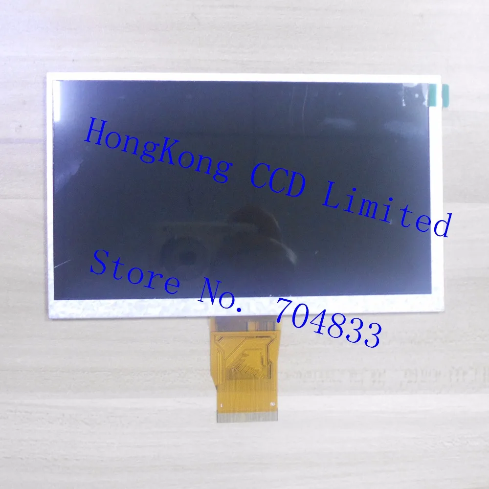 

BI70WV009-WOT 7 inch LCD screen RGB interface TFT screen 800x480 ( without touch )