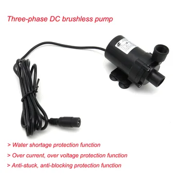 

660C3 12V 24V DC Brushless Water Pump With Three-phase Water Shortage Protection Function