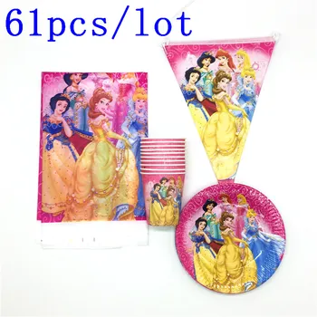 

Six Princess Theme Cinderella Disposable Tableware Paper Cup Party Decoration Supplies Banner Kids Birthday Party Supplies 61pcs