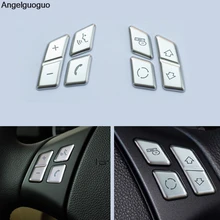 Автомобильный руль кнопки декоративный чехол с блестками Накладка для BMW 3 серии E90 318i 320i 2005-2012