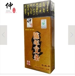 

Five years 25: 1 moxa rollers 10pcs/pack 200*17.8mm