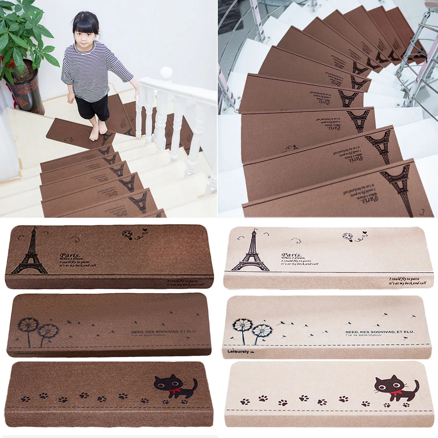 

NC 13pcs Anti Slip Self Adhesive Coffee Beige Indoor Safety Stair Step Treads Floor Mats Carpet Staircase Pad Area Rug Protector