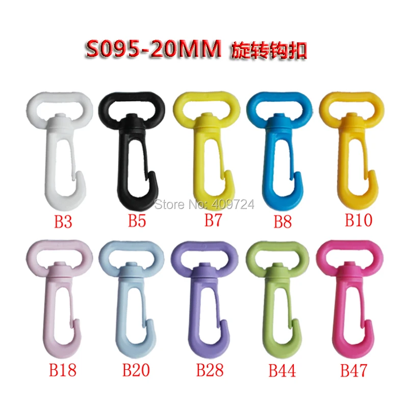 20mm