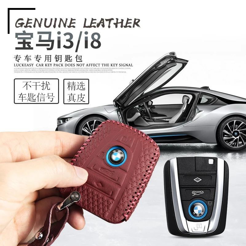 

leather key cover for bmw i3 i8 2014 2016 2018 car key case wallet holder key holder key4y
