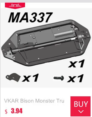 Vkar Бизон Monster Truck Запасные части: MA307~ MA362