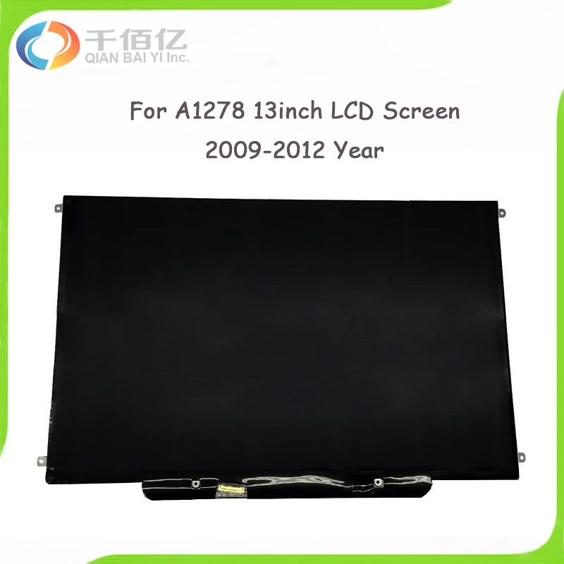 night screen for macbook