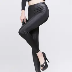Новые модные женские туфли нейлон Леггинсы для женщин Высокая талия стрейч узкие блестящие брюки Slim Fit Осень мотобрюки LXH