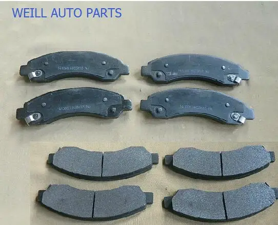 WEILL 3501120-K00 / 3501150-K00 3501175-K00-J передние тормозные колодки (4 шт.) для GREAT WALL HAVAL |