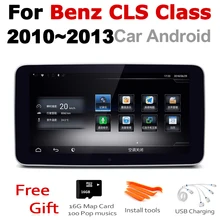 Car Android Radio GPS Multimedia player For Mercedes Benz CLS Class 2010~2013 NTG stereo HD Screen Navigation Navi Media Car Android Radio GPS Multimedia player For Mercedes Benz CLS Class 2010~2013 NTG stereo HD Screen Navigation Navi Media